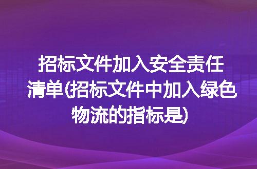 https://jian-housekeeper.oss-cn-beijing.aliyuncs.com/news/bannerImage/326480.jpg