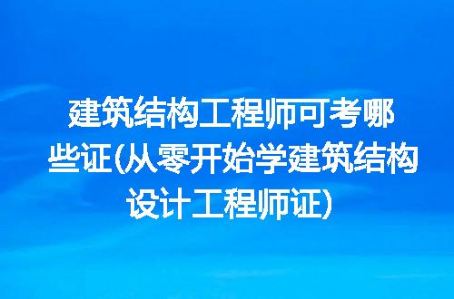 https://jian-housekeeper.oss-cn-beijing.aliyuncs.com/news/bannerImage/326484.jpg