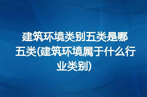 https://jian-housekeeper.oss-cn-beijing.aliyuncs.com/news/bannerImage/326488.jpg