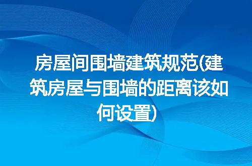 https://jian-housekeeper.oss-cn-beijing.aliyuncs.com/news/bannerImage/326490.jpg