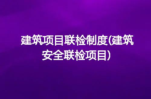 https://jian-housekeeper.oss-cn-beijing.aliyuncs.com/news/bannerImage/326496.jpg