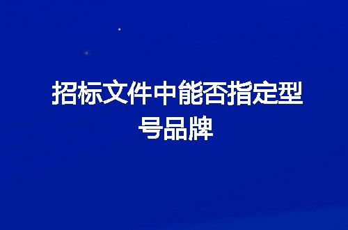 https://jian-housekeeper.oss-cn-beijing.aliyuncs.com/news/bannerImage/3265.jpg