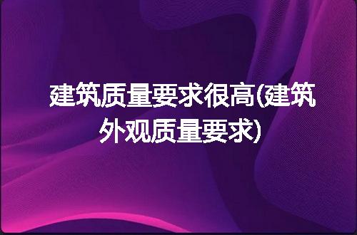 https://jian-housekeeper.oss-cn-beijing.aliyuncs.com/news/bannerImage/326507.jpg