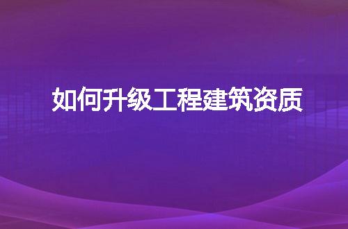 https://jian-housekeeper.oss-cn-beijing.aliyuncs.com/news/bannerImage/326531.jpg