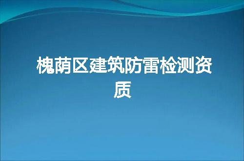 https://jian-housekeeper.oss-cn-beijing.aliyuncs.com/news/bannerImage/326643.jpg