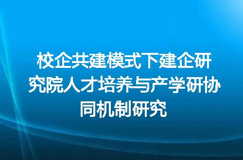 https://jian-housekeeper.oss-cn-beijing.aliyuncs.com/news/bannerImage/326647.jpg