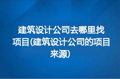 https://jian-housekeeper.oss-cn-beijing.aliyuncs.com/news/bannerImage/326814.jpg