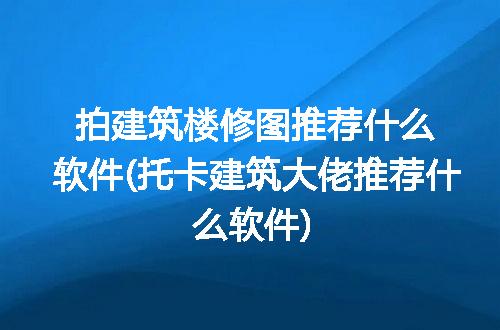 https://jian-housekeeper.oss-cn-beijing.aliyuncs.com/news/bannerImage/326815.jpg