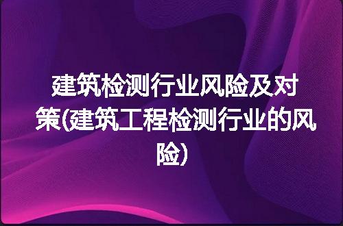 https://jian-housekeeper.oss-cn-beijing.aliyuncs.com/news/bannerImage/326816.jpg