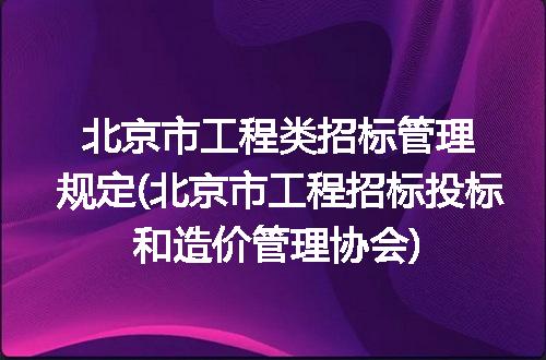 https://jian-housekeeper.oss-cn-beijing.aliyuncs.com/news/bannerImage/326817.jpg