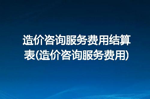 https://jian-housekeeper.oss-cn-beijing.aliyuncs.com/news/bannerImage/326818.jpg