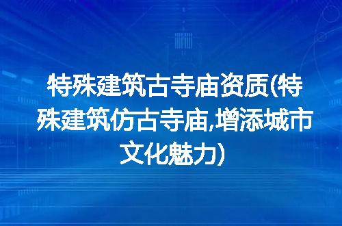 https://jian-housekeeper.oss-cn-beijing.aliyuncs.com/news/bannerImage/326822.jpg