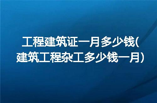 https://jian-housekeeper.oss-cn-beijing.aliyuncs.com/news/bannerImage/326836.jpg