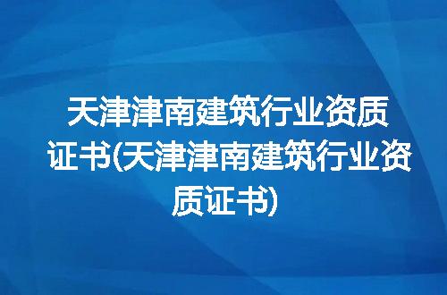 https://jian-housekeeper.oss-cn-beijing.aliyuncs.com/news/bannerImage/326837.jpg