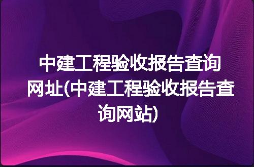 https://jian-housekeeper.oss-cn-beijing.aliyuncs.com/news/bannerImage/326838.jpg