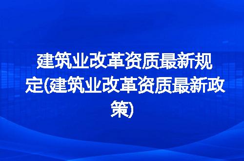 https://jian-housekeeper.oss-cn-beijing.aliyuncs.com/news/bannerImage/326842.jpg