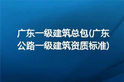 https://jian-housekeeper.oss-cn-beijing.aliyuncs.com/news/bannerImage/326843.jpg