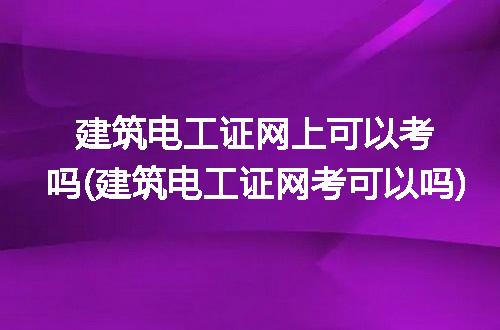 https://jian-housekeeper.oss-cn-beijing.aliyuncs.com/news/bannerImage/326849.jpg