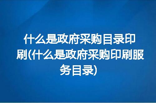 https://jian-housekeeper.oss-cn-beijing.aliyuncs.com/news/bannerImage/326853.jpg