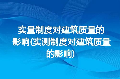 https://jian-housekeeper.oss-cn-beijing.aliyuncs.com/news/bannerImage/326855.jpg