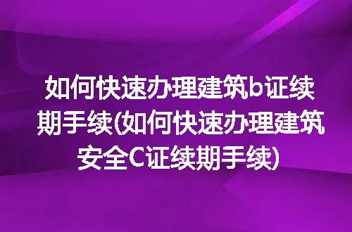 https://jian-housekeeper.oss-cn-beijing.aliyuncs.com/news/bannerImage/326858.jpg