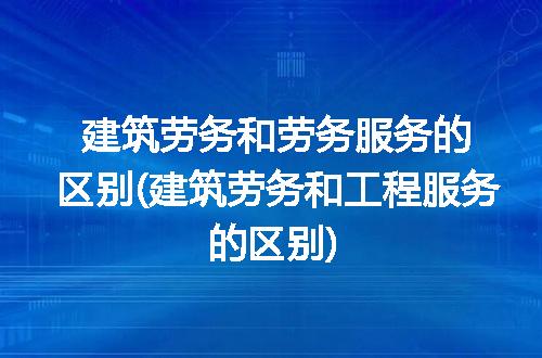 https://jian-housekeeper.oss-cn-beijing.aliyuncs.com/news/bannerImage/326859.jpg