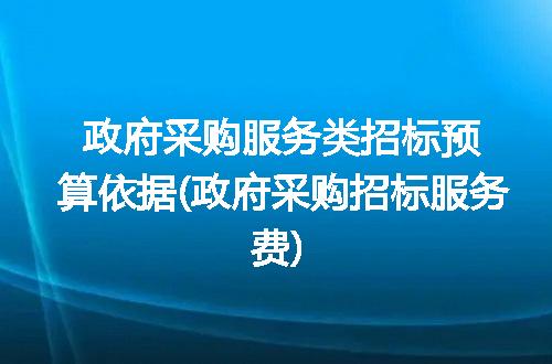 https://jian-housekeeper.oss-cn-beijing.aliyuncs.com/news/bannerImage/326866.jpg