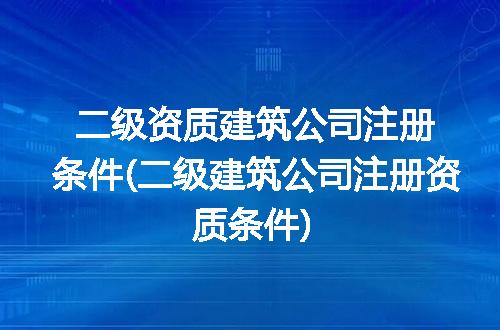 https://jian-housekeeper.oss-cn-beijing.aliyuncs.com/news/bannerImage/326867.jpg