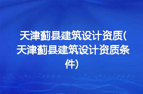 https://jian-housekeeper.oss-cn-beijing.aliyuncs.com/news/bannerImage/326875.jpg