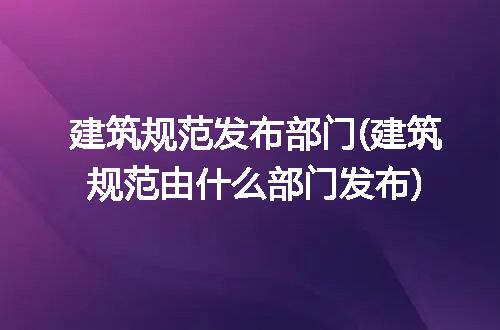 https://jian-housekeeper.oss-cn-beijing.aliyuncs.com/news/bannerImage/326878.jpg