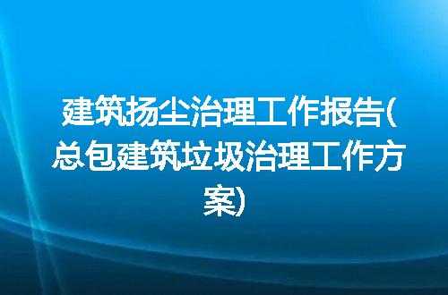 https://jian-housekeeper.oss-cn-beijing.aliyuncs.com/news/bannerImage/326881.jpg