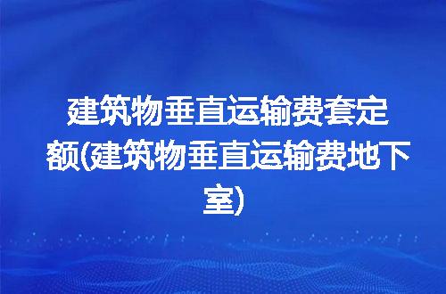 https://jian-housekeeper.oss-cn-beijing.aliyuncs.com/news/bannerImage/326882.jpg