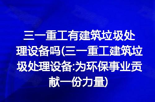 https://jian-housekeeper.oss-cn-beijing.aliyuncs.com/news/bannerImage/326885.jpg