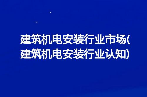 https://jian-housekeeper.oss-cn-beijing.aliyuncs.com/news/bannerImage/326896.jpg