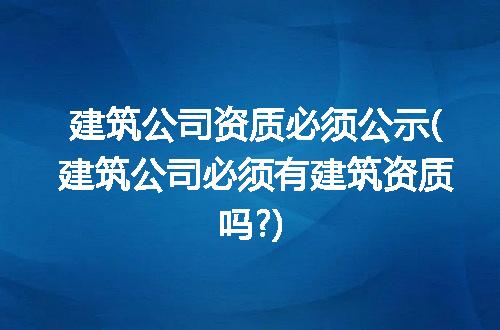 https://jian-housekeeper.oss-cn-beijing.aliyuncs.com/news/bannerImage/326899.jpg