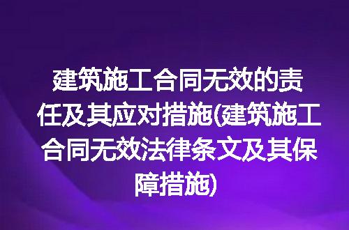 https://jian-housekeeper.oss-cn-beijing.aliyuncs.com/news/bannerImage/326904.jpg