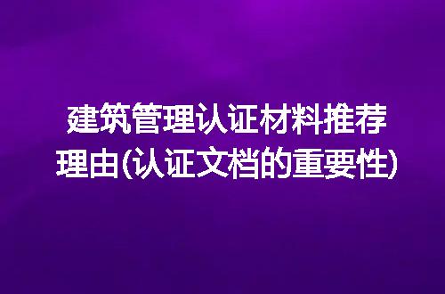 https://jian-housekeeper.oss-cn-beijing.aliyuncs.com/news/bannerImage/326905.jpg