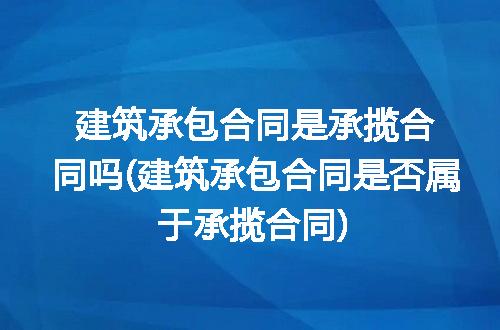 https://jian-housekeeper.oss-cn-beijing.aliyuncs.com/news/bannerImage/326906.jpg