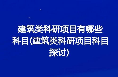 https://jian-housekeeper.oss-cn-beijing.aliyuncs.com/news/bannerImage/326910.jpg