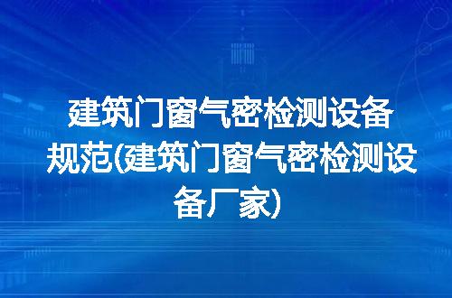 https://jian-housekeeper.oss-cn-beijing.aliyuncs.com/news/bannerImage/326911.jpg