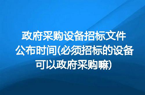 https://jian-housekeeper.oss-cn-beijing.aliyuncs.com/news/bannerImage/326918.jpg