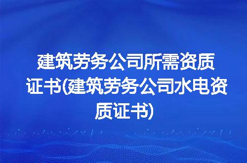 https://jian-housekeeper.oss-cn-beijing.aliyuncs.com/news/bannerImage/326922.jpg