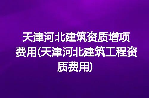 https://jian-housekeeper.oss-cn-beijing.aliyuncs.com/news/bannerImage/326923.jpg