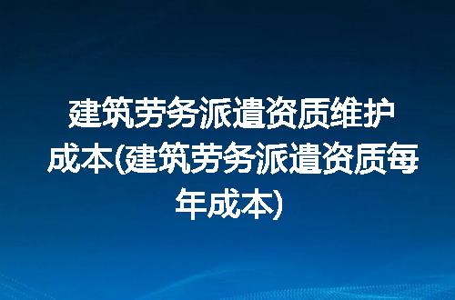 https://jian-housekeeper.oss-cn-beijing.aliyuncs.com/news/bannerImage/326934.jpg