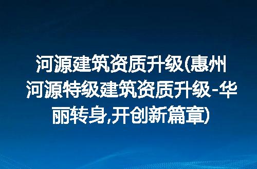 https://jian-housekeeper.oss-cn-beijing.aliyuncs.com/news/bannerImage/326939.jpg