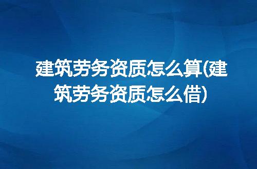 https://jian-housekeeper.oss-cn-beijing.aliyuncs.com/news/bannerImage/326943.jpg