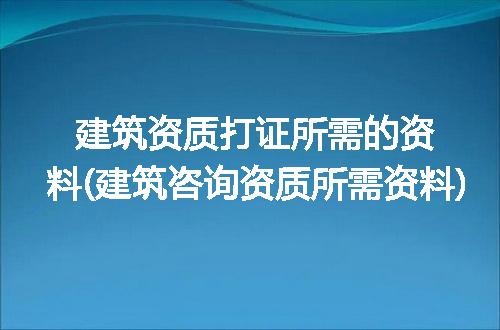 https://jian-housekeeper.oss-cn-beijing.aliyuncs.com/news/bannerImage/326947.jpg