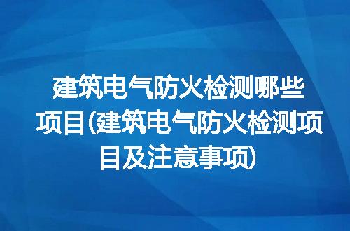 https://jian-housekeeper.oss-cn-beijing.aliyuncs.com/news/bannerImage/326948.jpg