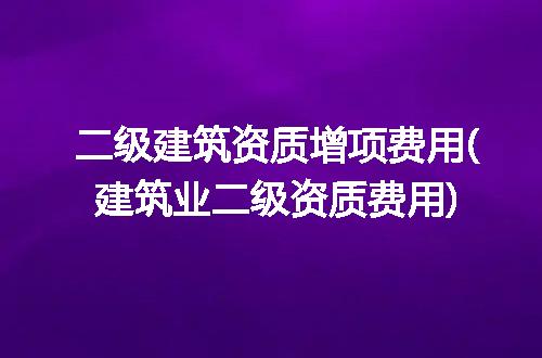 https://jian-housekeeper.oss-cn-beijing.aliyuncs.com/news/bannerImage/326956.jpg