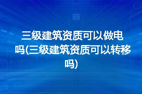 https://jian-housekeeper.oss-cn-beijing.aliyuncs.com/news/bannerImage/326960.jpg